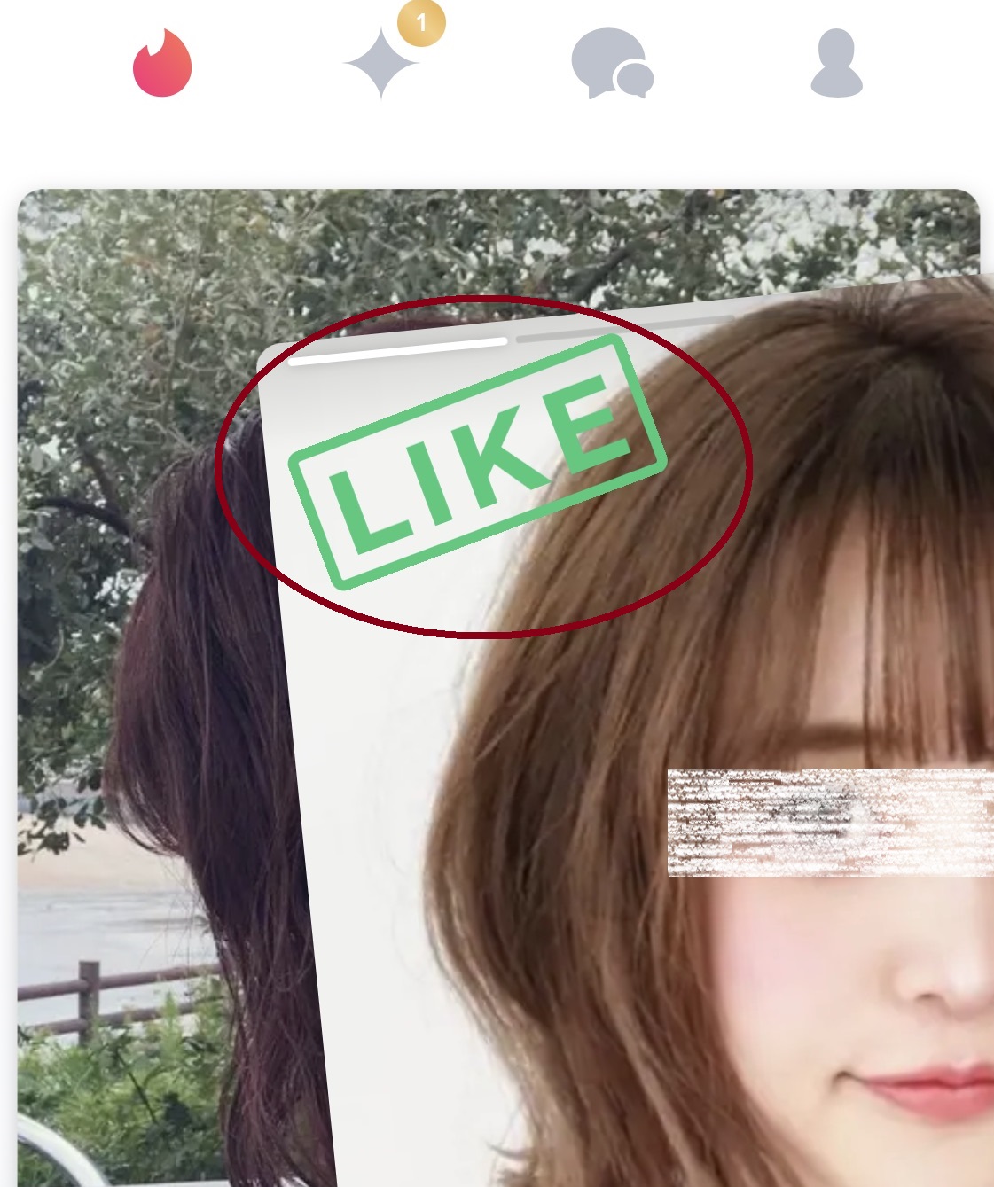 やれるアプリTinderのLikeのイメージ画像