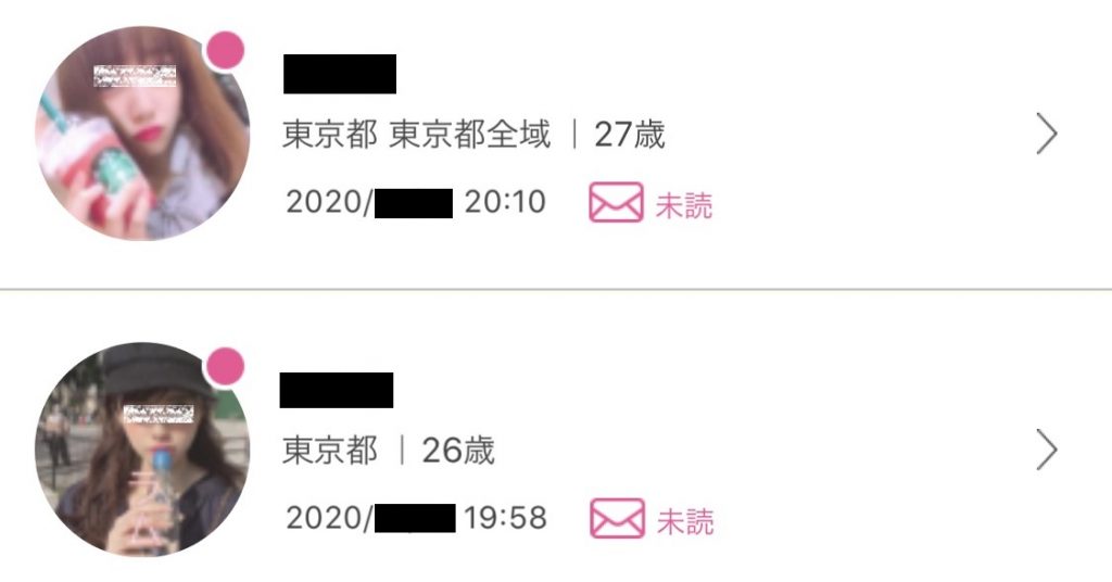 ポイント3：返信したくなるメッセージを書くのイメージ